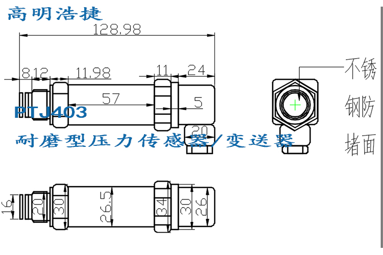 圖片關(guān)鍵詞
