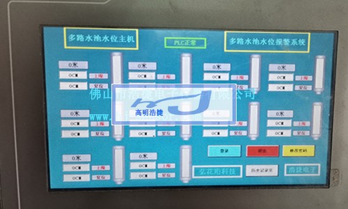 圖片關鍵詞