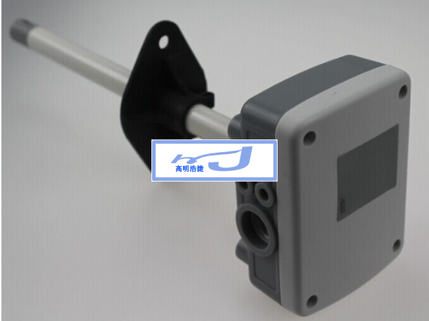 TRH-F-01(分體)插入式安裝風(fēng)速傳感器，風(fēng)速傳感器，風(fēng)量傳感器
