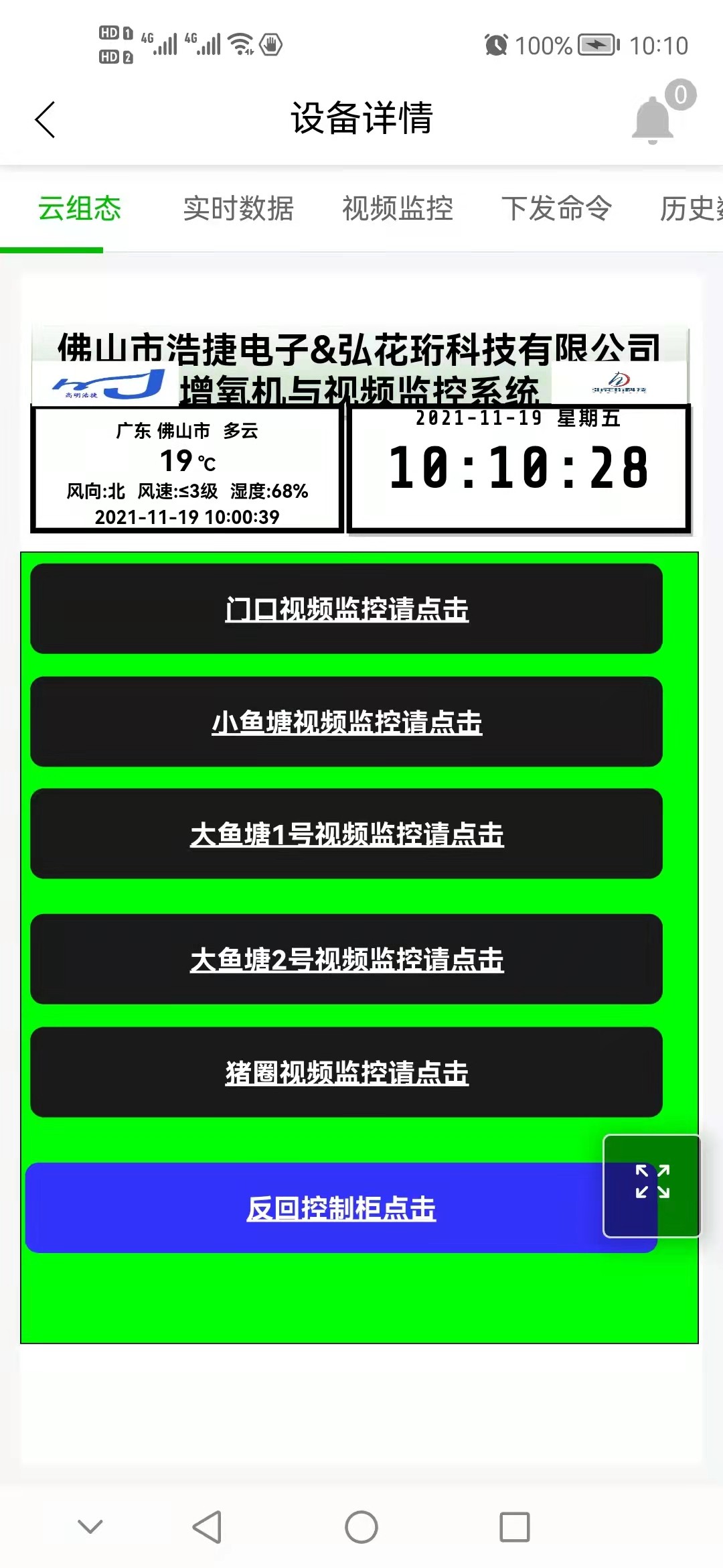 圖片關(guān)鍵詞