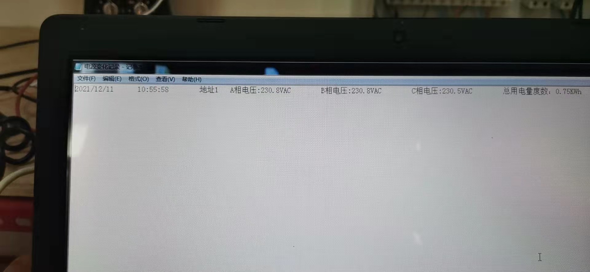TRH-P-04智能電源監(jiān)控系統(tǒng)，智能電源監(jiān)控主機(jī)，電源監(jiān)控程序，總電源監(jiān)控主機(jī)