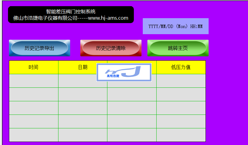 圖片關(guān)鍵詞