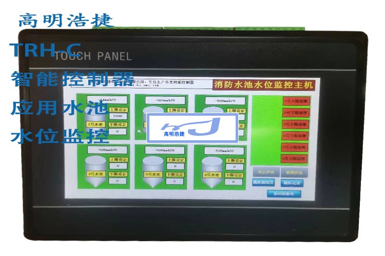TRH-C-智能水位控制器，智能控制器，水位控制器