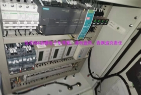 浩捷電子水泵控制柜現(xiàn)場運行