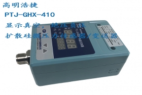 壓力顯示控制器，液位可調(diào)式控制器，微壓控制器，壓差控制器，負(fù)壓控制器，正負(fù)壓力控制器