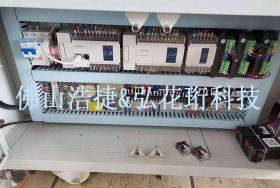 信捷PLC程序控制柜，PLC程序控制柜，泵閥風機程序控制柜