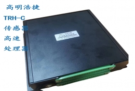 TRH-C-PC-G高速傳感數(shù)據(jù)采集器，高速數(shù)據(jù)分析儀，高速信號處理器，配送安裝軟件