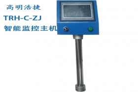 TRH-C-ZJ監(jiān)控主機(jī)，變頻監(jiān)控主機(jī)，恒壓監(jiān)控主機(jī)，擠出機(jī)變頻監(jiān)控主機(jī)